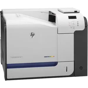 Замена памперса на принтере HP M551DN в Санкт-Петербурге